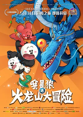午夜影院福利