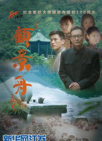 午夜影院福利